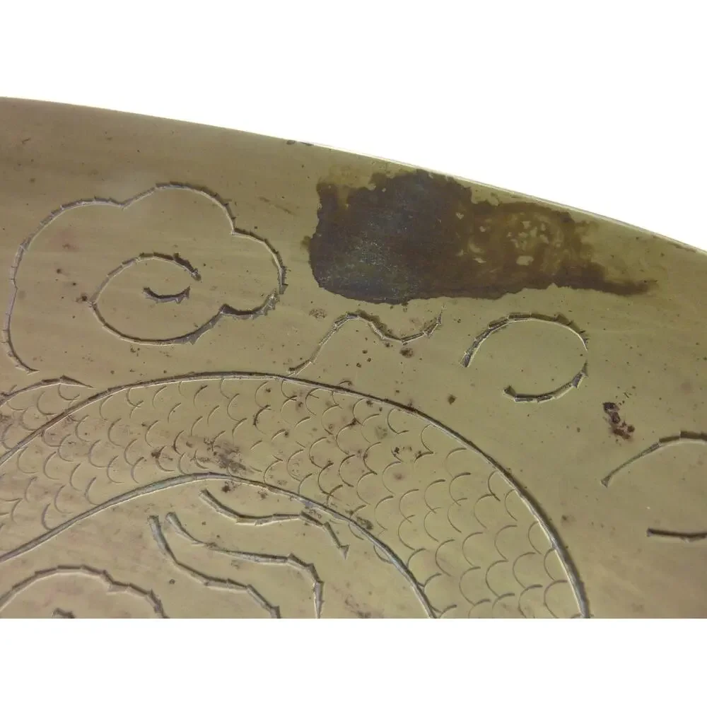 Vintage Chinese Brass Bowl Engraved Double Dragon 12